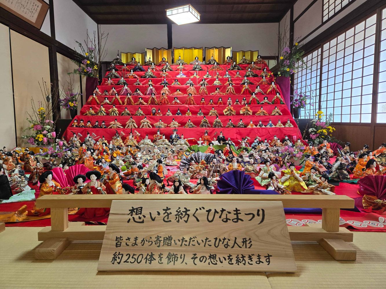 旧古賀銀行